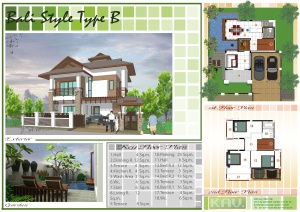 LZ-DS-House-01-4